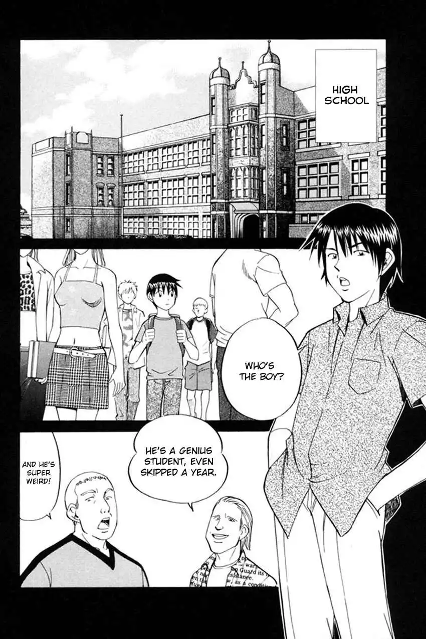 Q.E.D. - Shoumei Shuuryou Chapter 38.1 27